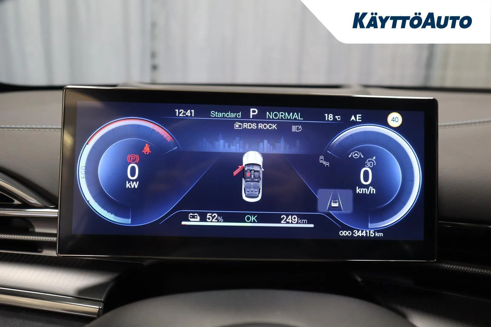 BYD Seal KVC-374 carousel image