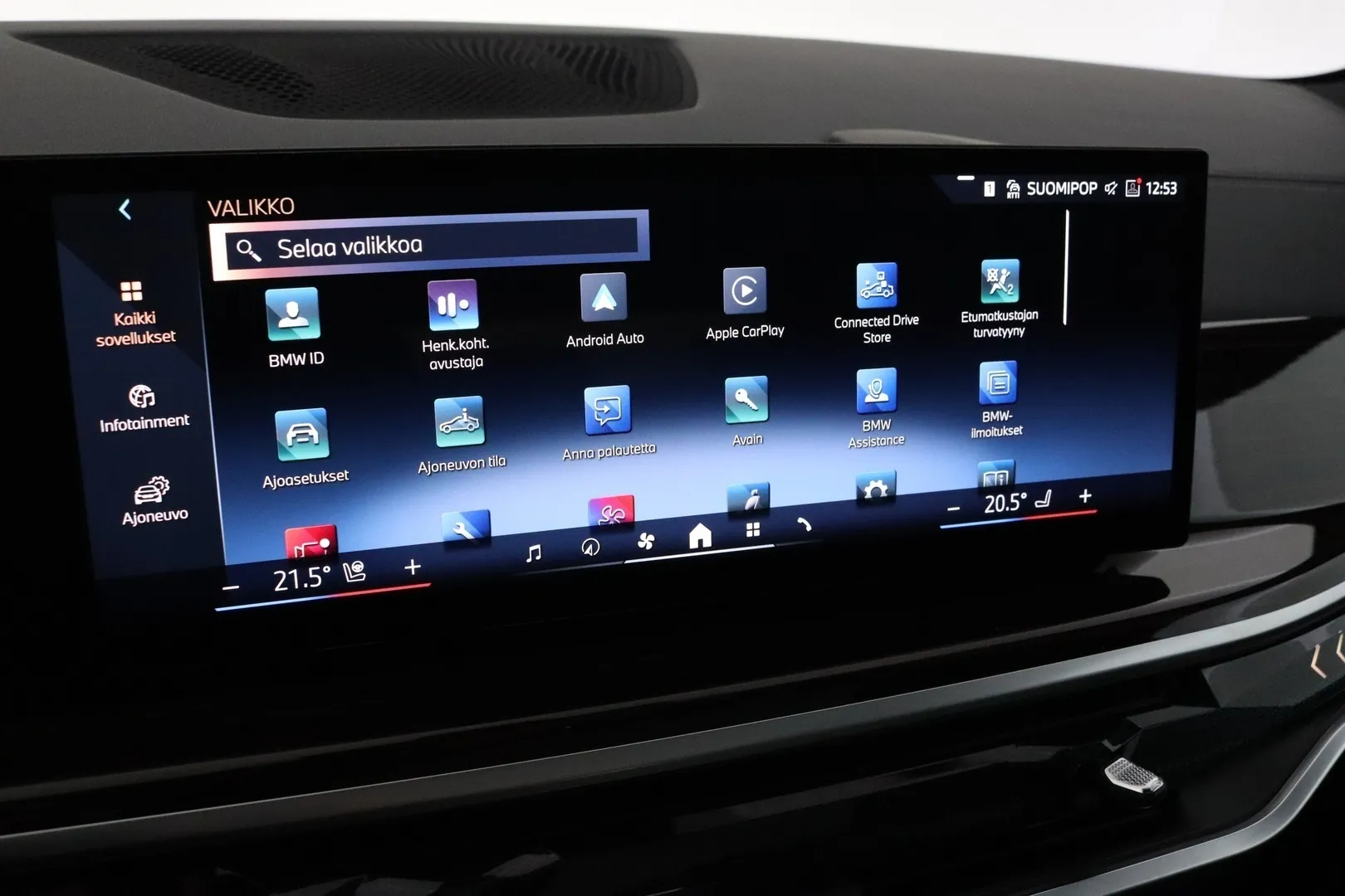 BMW X5 ZPA-769 carousel image