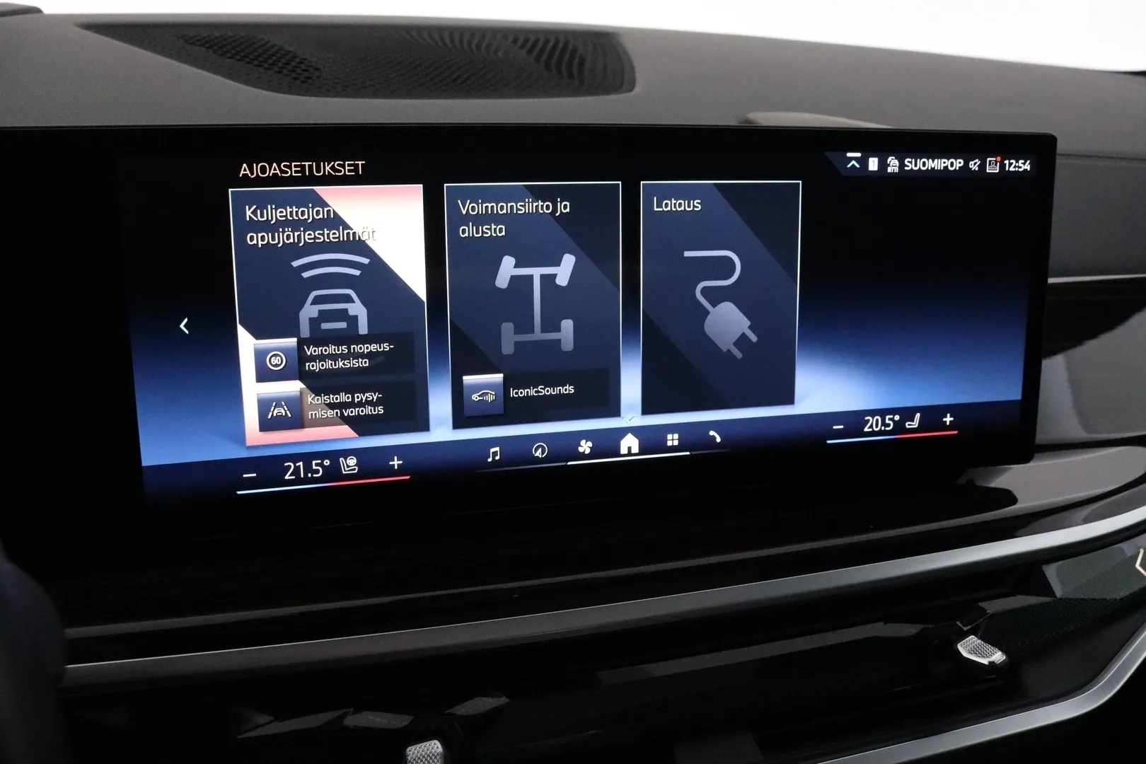 BMW X5 ZPA-769 carousel image
