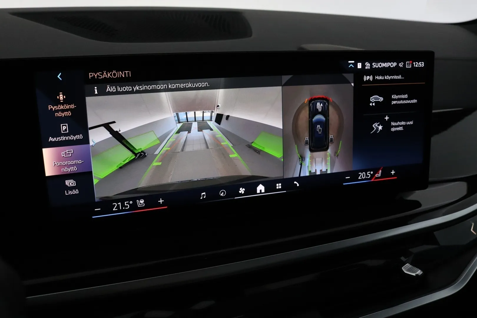 BMW X5 ZPA-769 carousel image