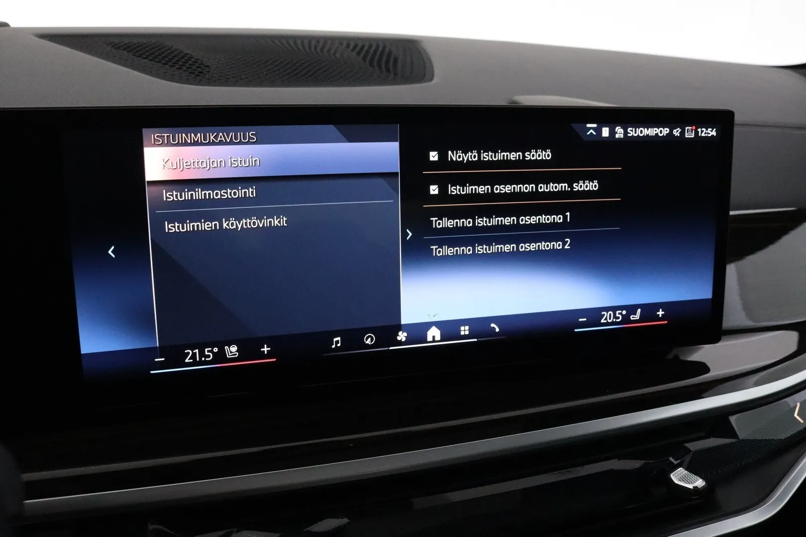 BMW X5 ZPA-769 carousel image
