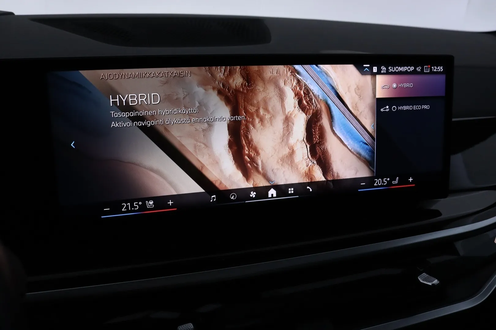 BMW X5 ZPA-769 carousel image