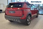 Skoda Epiq ITE-255 carousel thumbs