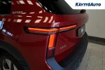 Skoda Epiq ITE-255 carousel thumbs