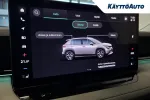 Skoda Epiq ITE-255 carousel thumbs