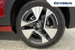 Skoda Epiq ITE-255 carousel thumbs