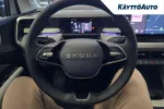Skoda Epiq ITE-667 carousel thumbs