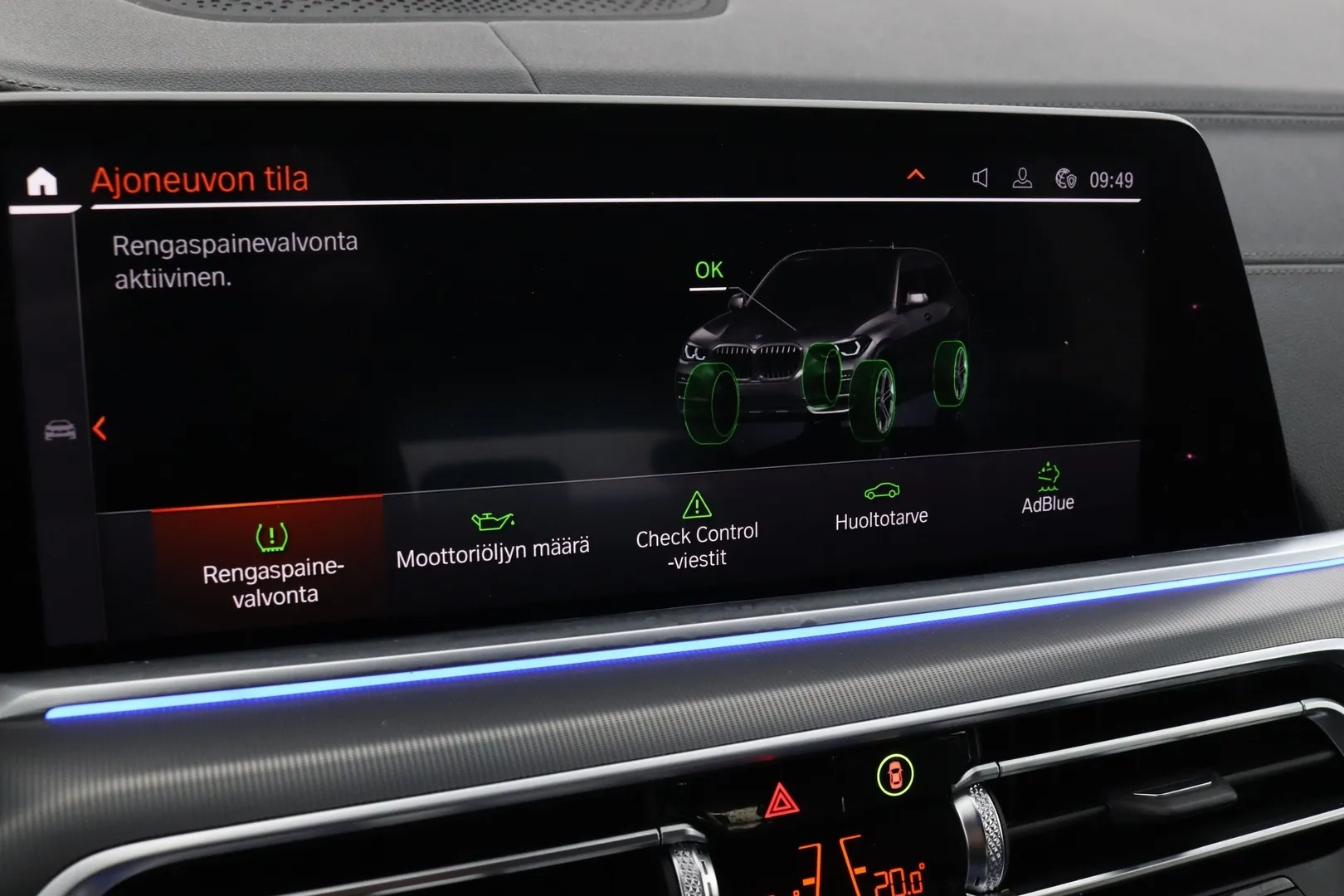 BMW X5 JLM-348 carousel image