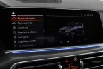 BMW X5 JLM-348 carousel thumbs