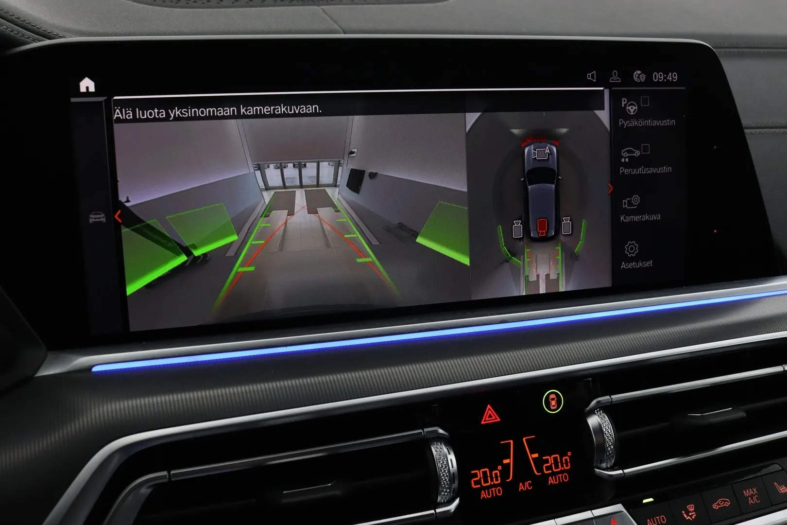 BMW X5 JLM-348 carousel image