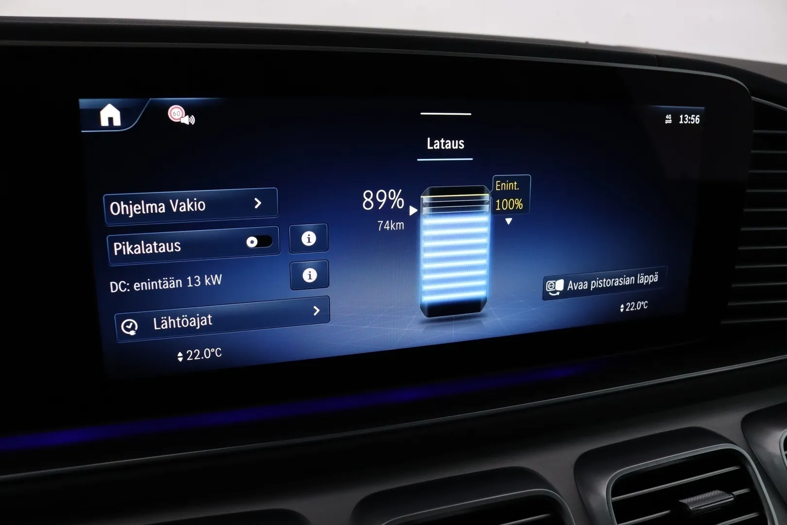 Mercedes-Benz GLE GRK-234 carousel image