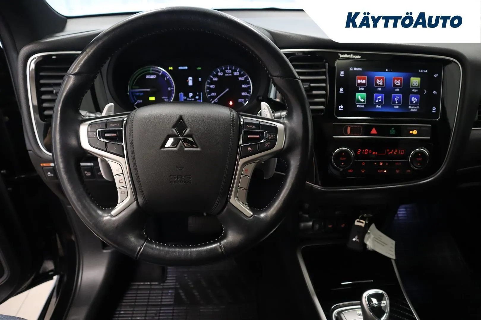 Mitsubishi Outlander PHEV BXR-354 carousel image