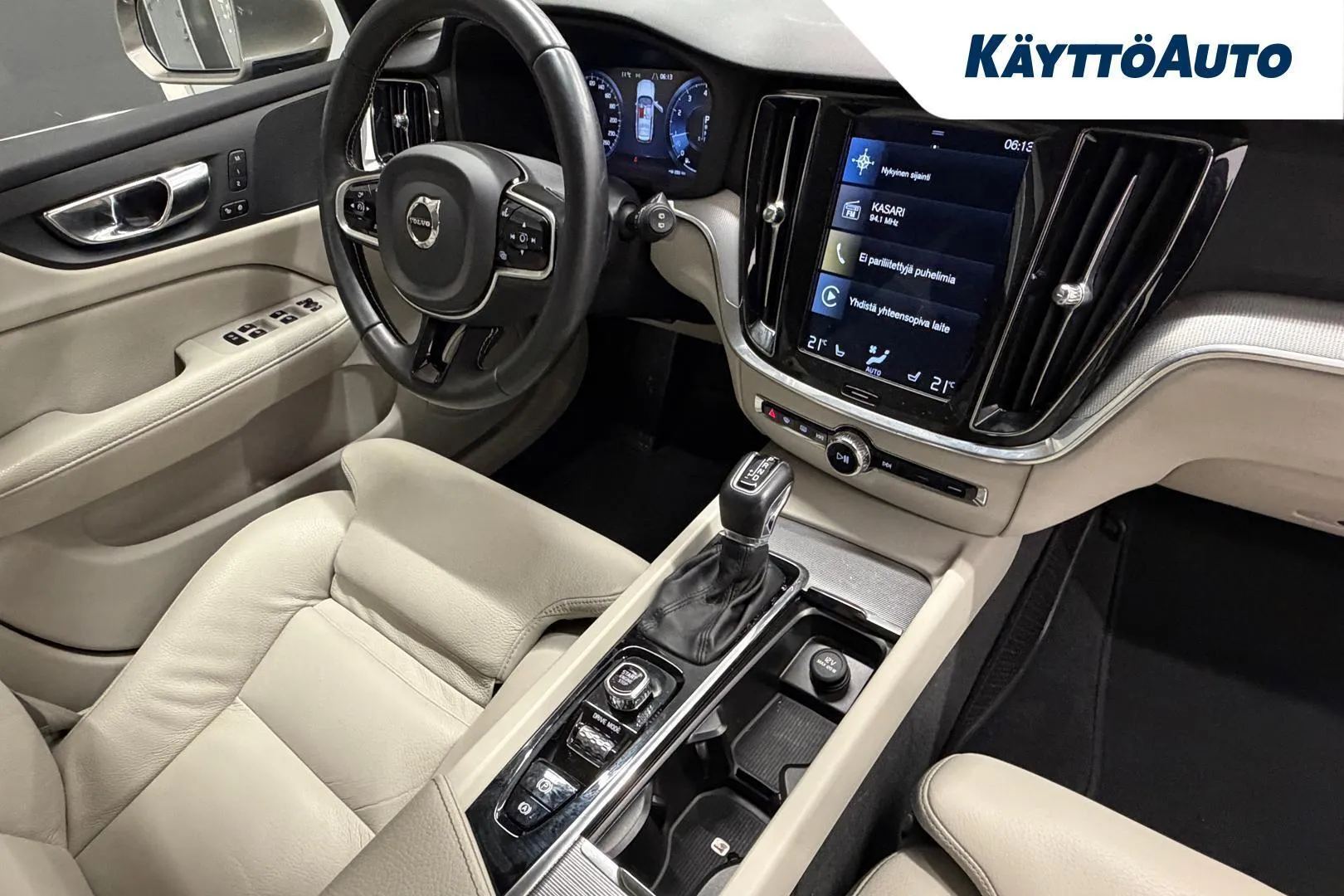 Volvo V60 JLN-266 carousel image
