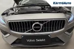Volvo V60 JLN-266 carousel thumbs