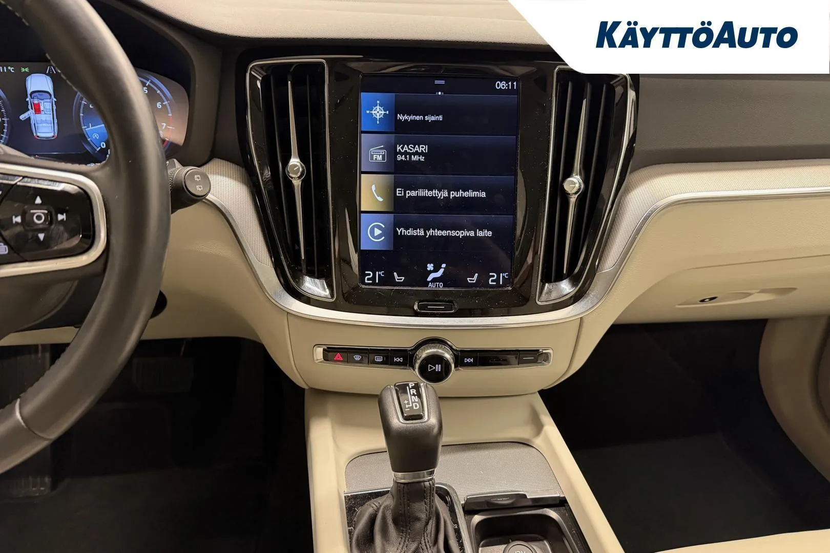 Volvo V60 JLN-266 carousel image