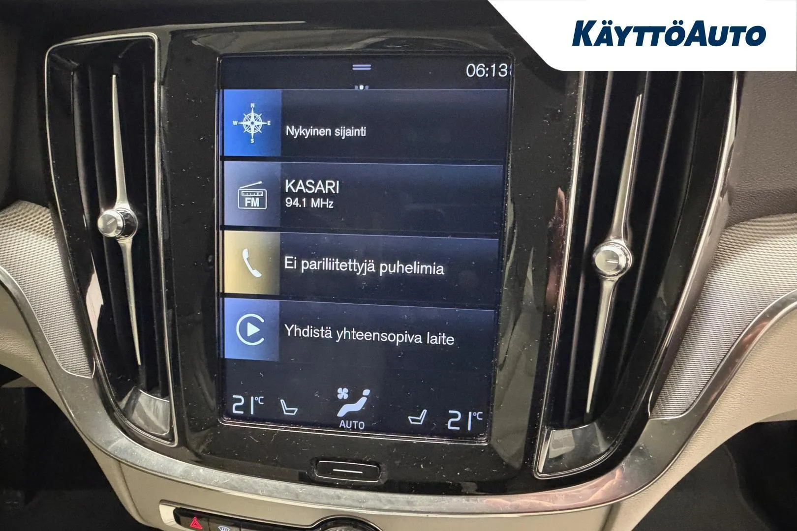 Volvo V60 JLN-266 carousel image