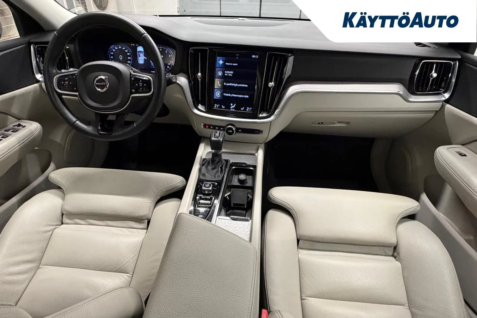 Volvo V60 JLN-266 carousel image
