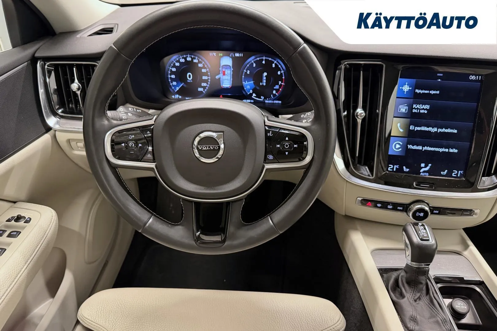Volvo V60 JLN-266 carousel image