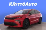 Skoda Enyaq NOV-576 carousel thumbs