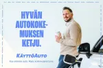 Skoda Octavia SPT-816 carousel thumbs
