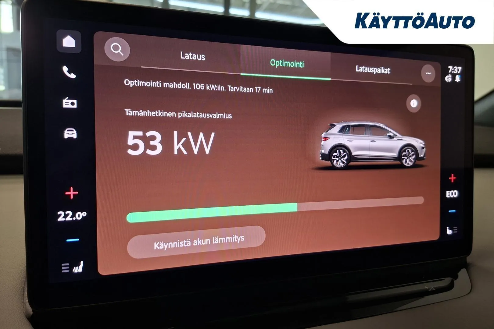 Skoda Elroq NOS-421 carousel image
