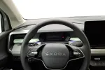 Skoda Epiq LTS-557 carousel thumbs
