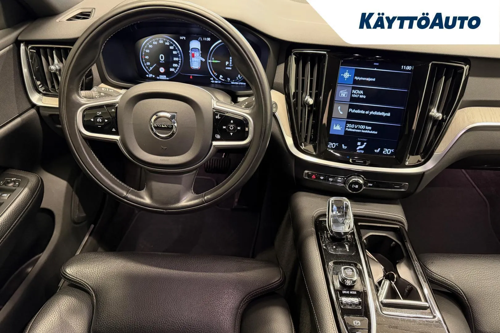Volvo V60 RVC-598 carousel image