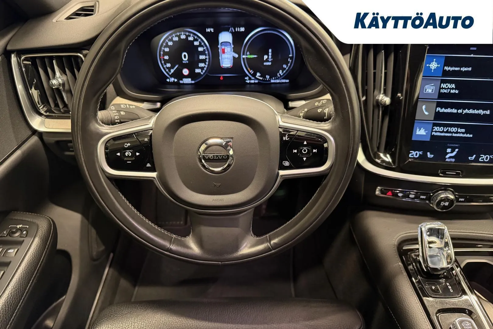 Volvo V60 RVC-598 carousel image