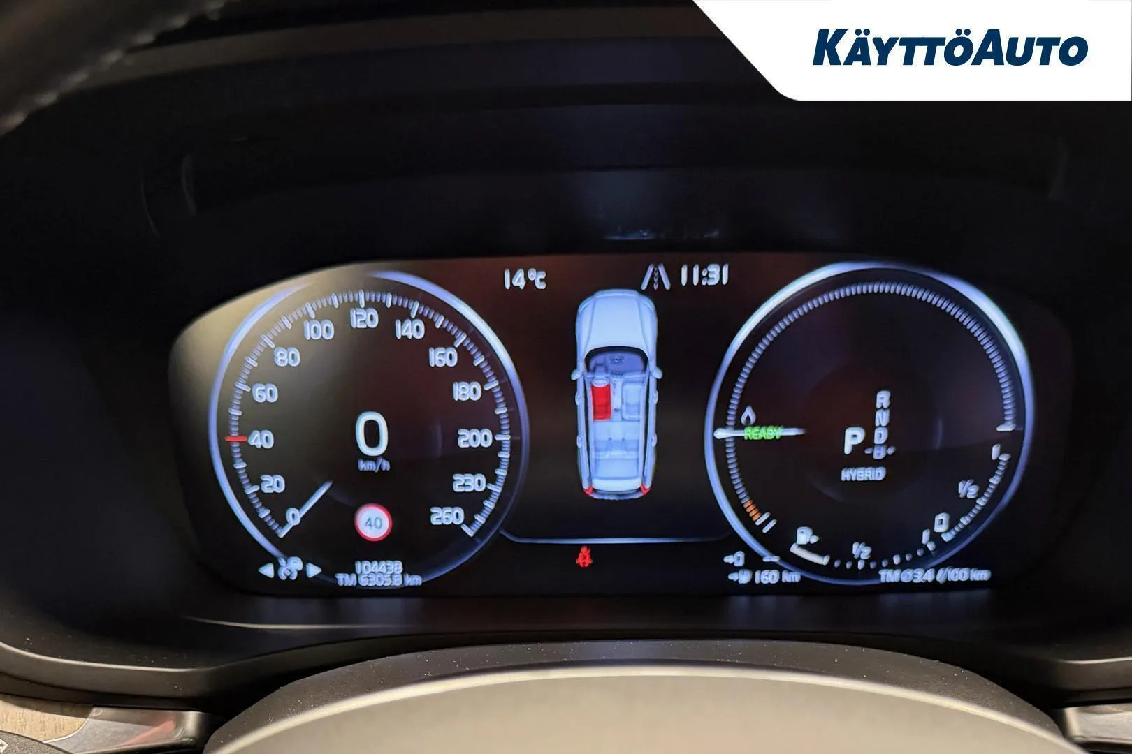 Volvo V60 RVC-598 carousel image