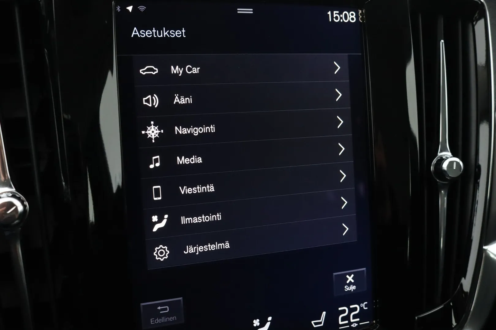 Volvo V90 MMU-861 carousel image