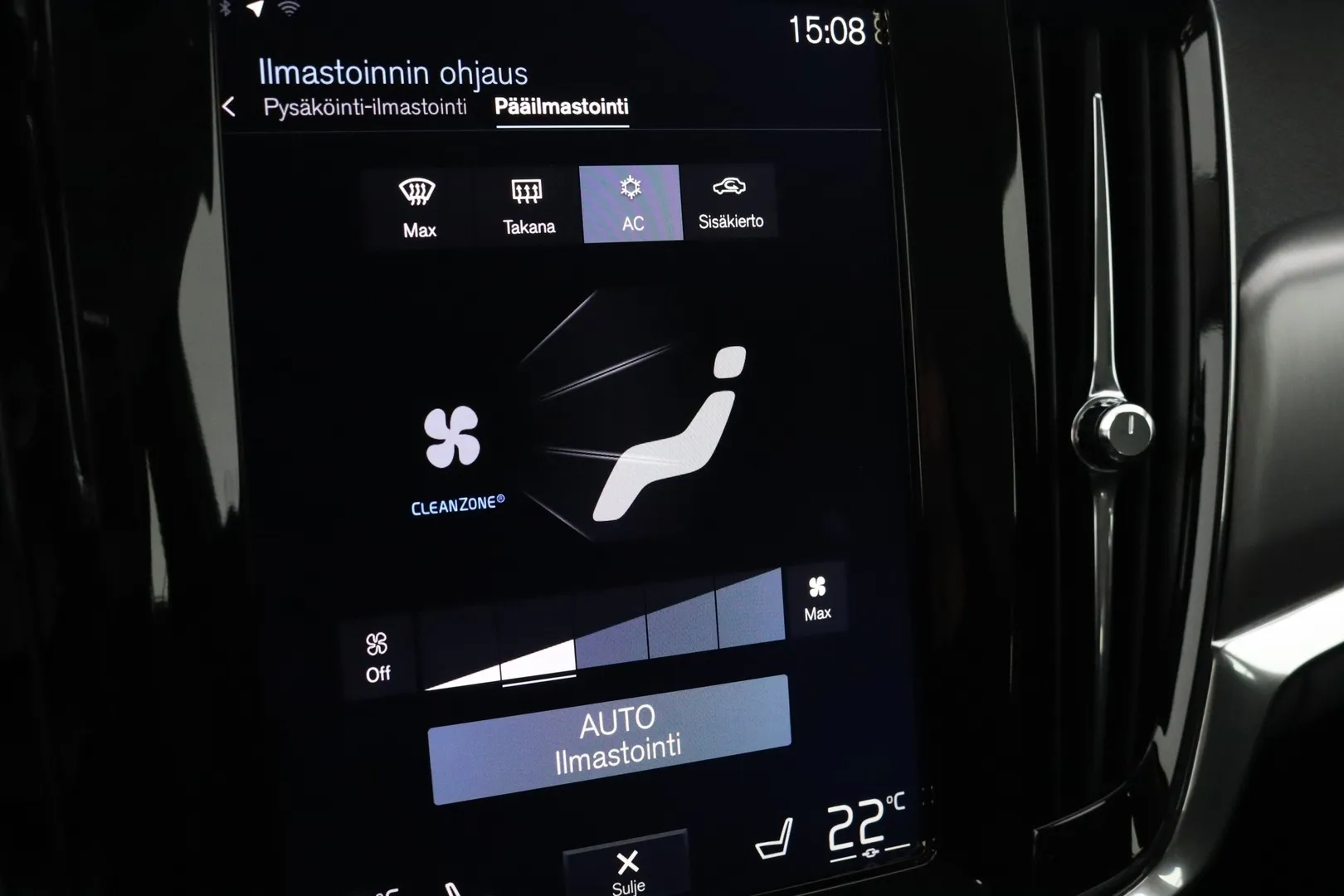 Volvo V90 MMU-861 carousel image