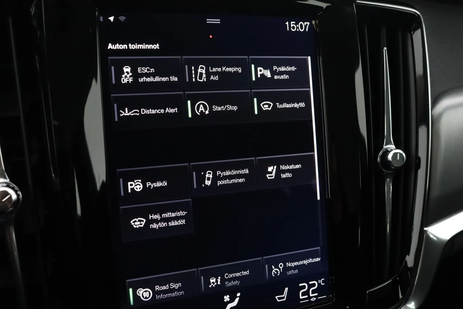 Volvo V90 MMU-861 carousel image