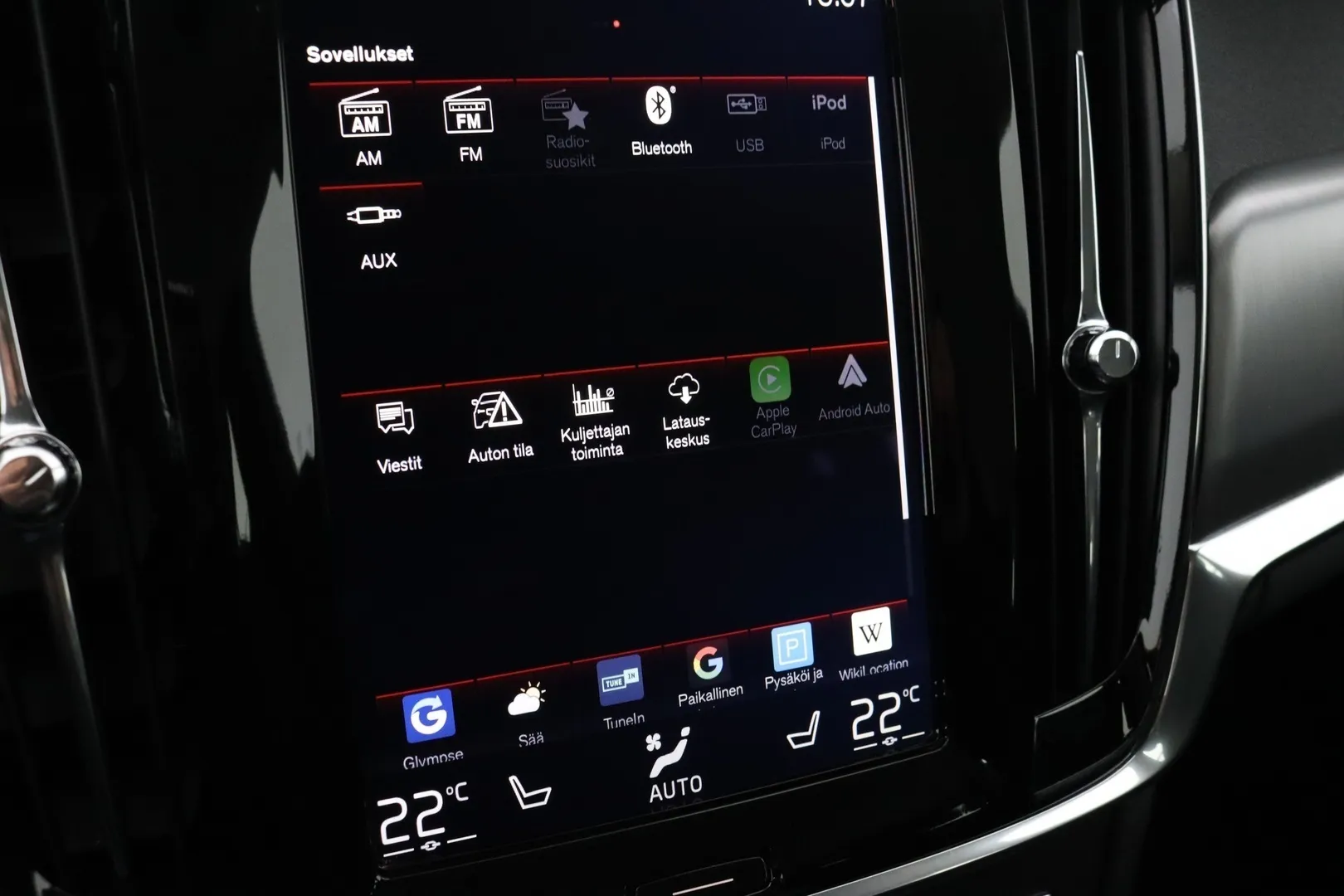 Volvo V90 MMU-861 carousel image