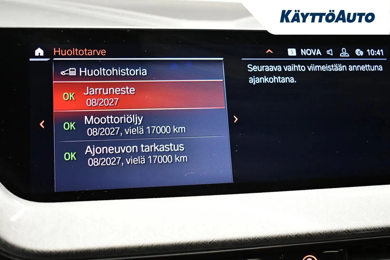 BMW 120 CPI-170 carousel image