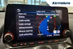 Nissan Juke CRE-153 carousel thumbs