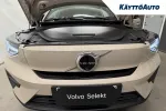 VOLVO EX40 MSN-907 carousel thumbs