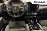 Volvo EX40 ITE-415 carousel thumbs