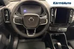 Volvo EX40 ITE-415 carousel thumbs