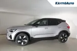 Volvo EX40 NOV-298 carousel thumbs