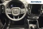 Volvo EX40 NOV-298 carousel thumbs