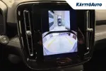 Volvo EX40 NOV-298 carousel thumbs