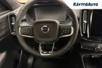Volvo EX40 NOV-296 carousel thumbs