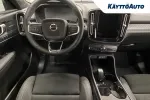 Volvo EX40 NOV-296 carousel thumbs