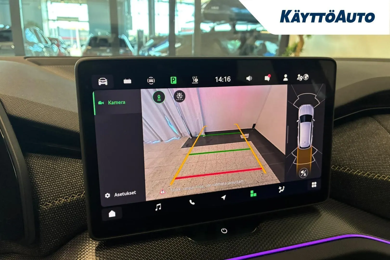 Skoda Kodiaq CSI-146 carousel image