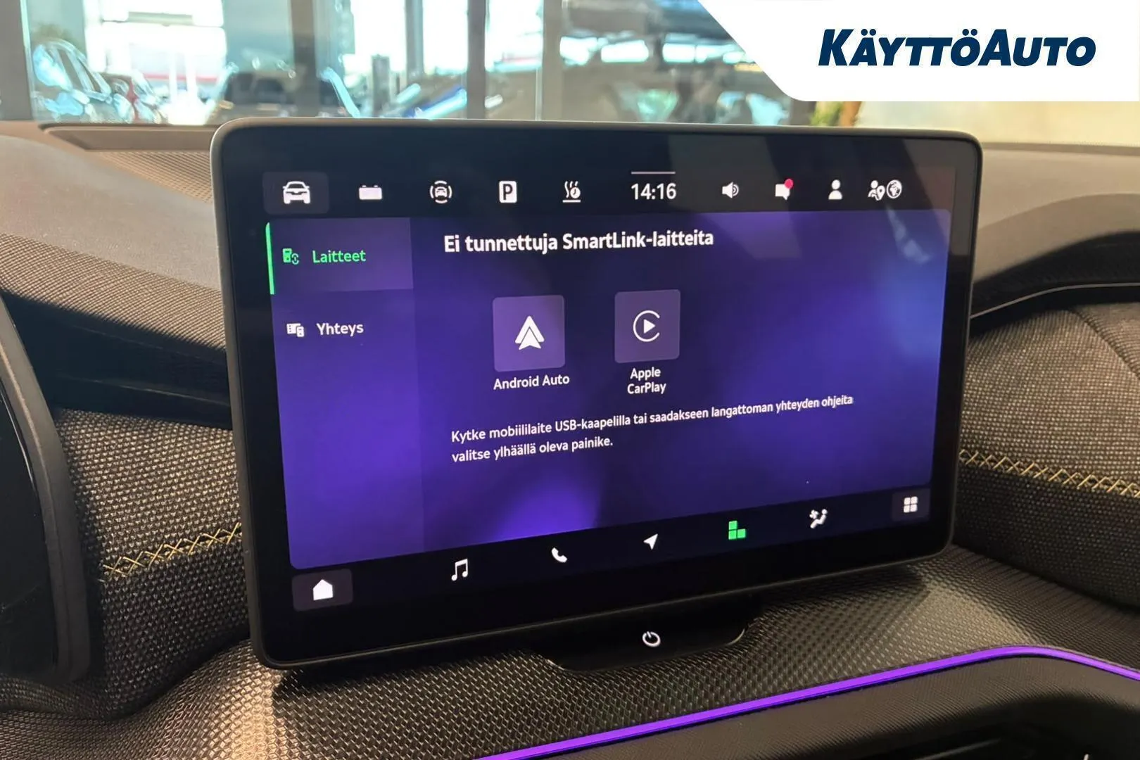 Skoda Kodiaq CSI-146 carousel image