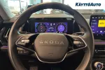 Skoda Kodiaq CSI-146 carousel thumbs