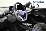 Volkswagen ID.4 NOV-672 carousel thumbs