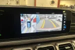Mercedes-Benz GLE YXJ-320 carousel thumbs
