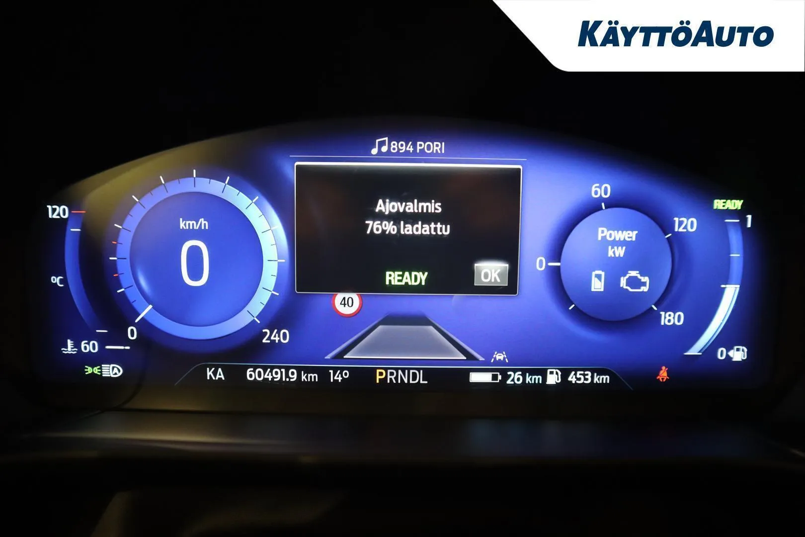 Ford Kuga ESL-847 carousel image