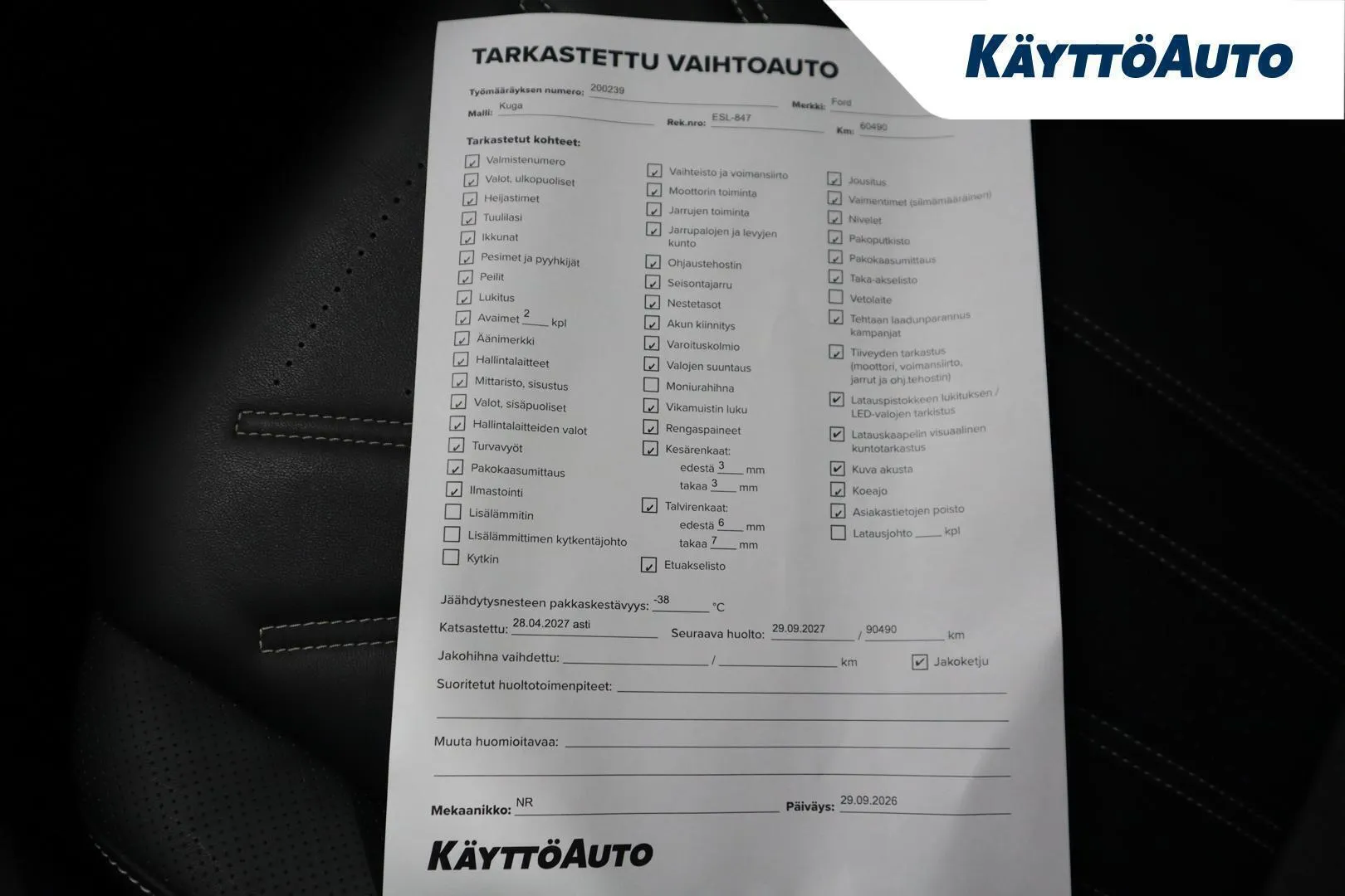 Ford Kuga ESL-847 carousel image